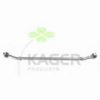 KAGER 41-0639 Rod Assembly